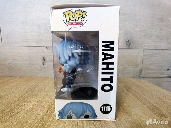 Funko Pop Магическая битва Махито №1115