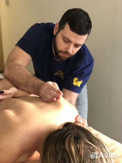 Массаж с выездом на дом