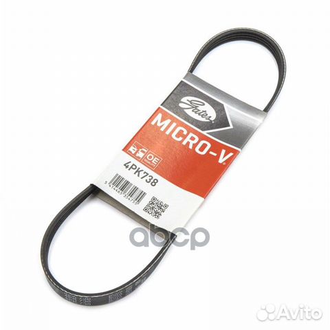 Поликлиновый ремень привода вспомогательных агр