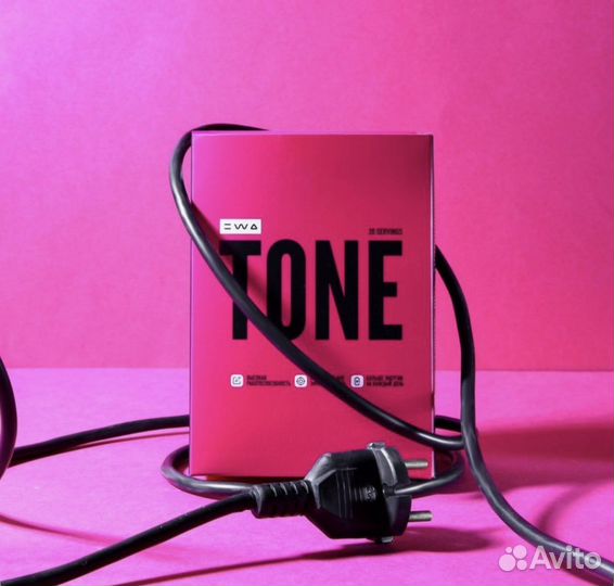 Tone - Заряд энергии для максимальных результатов