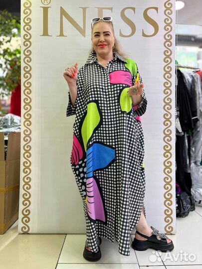 Летнее платье