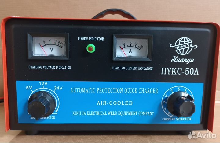 Зарядное устройство для акб