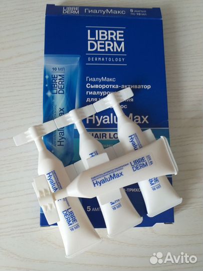 Косметика пакетом