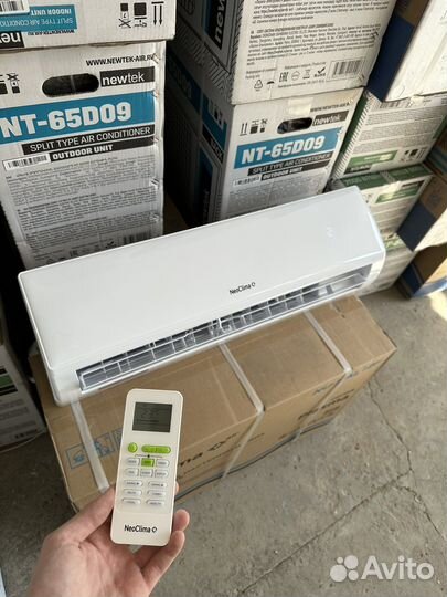 Кондиционер Неоклима (TCL) (07-25кв ) 16 тыс