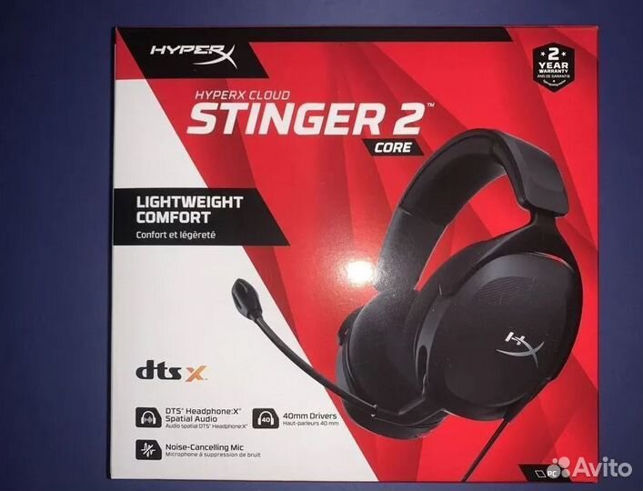 Hyperx cloud stinger 2
