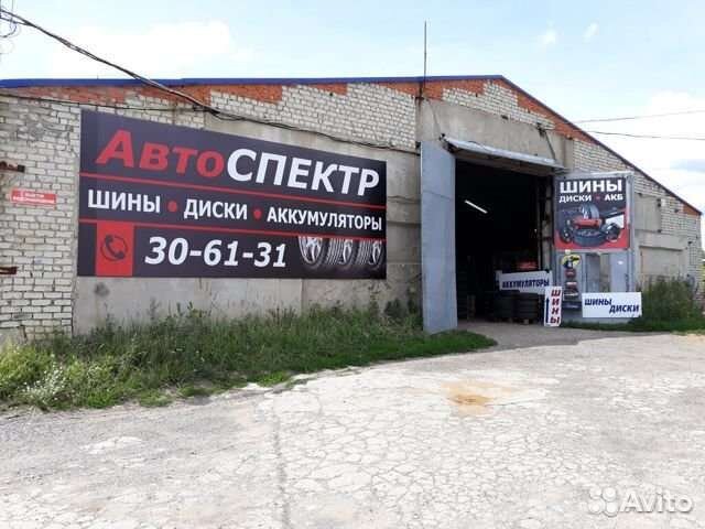 Белшина Бел-275 225/75 R16 108S