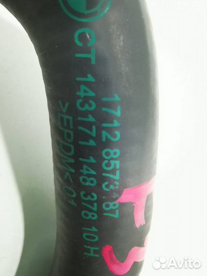 Патрубок (трубопровод, шланг) BMW 4 17128573187