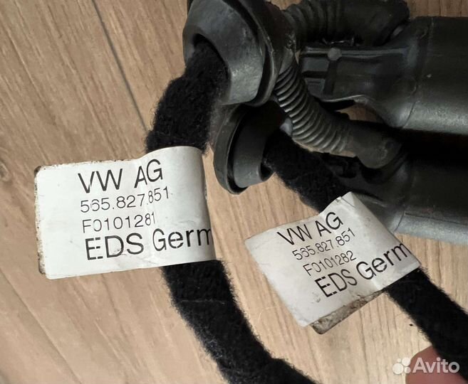 Электропривод багажника на VAG