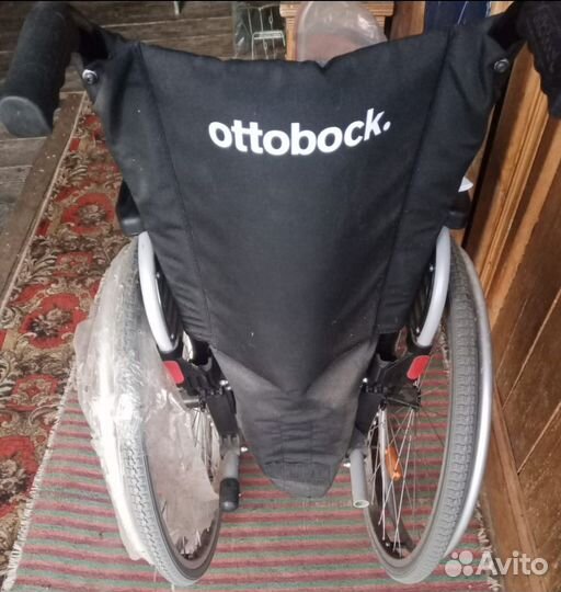 Кресло-коляска для инвалидов с ручным приводом