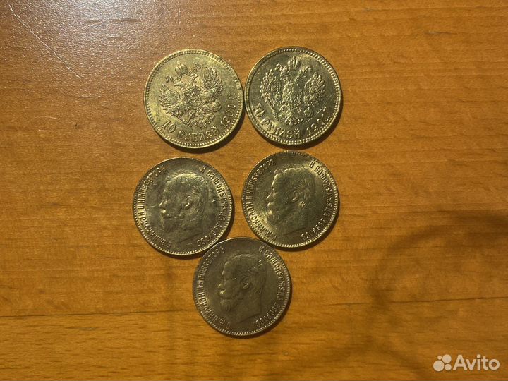 Копии царских монет