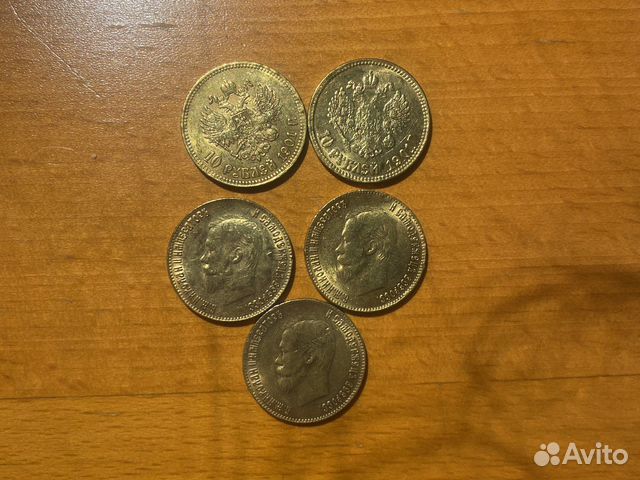 Копии царских монет