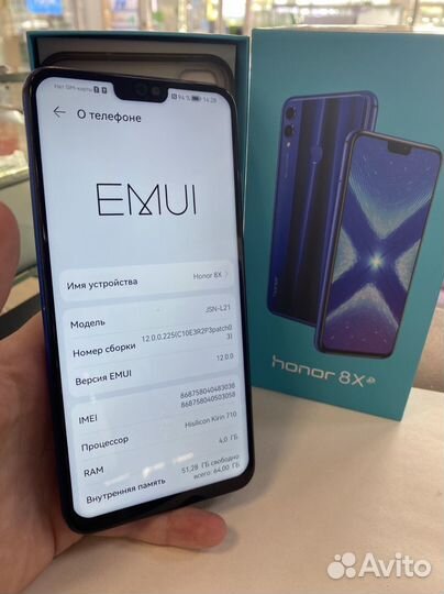 HONOR 8X, 4/64 ГБ