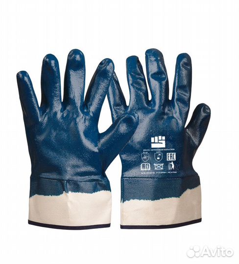 Перчатки рабочие