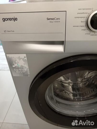 Стиральная машина gorenje