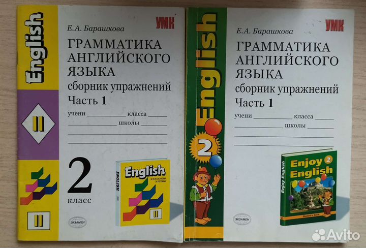 Spotlight 3,4,8,9класс, test booklet, диск