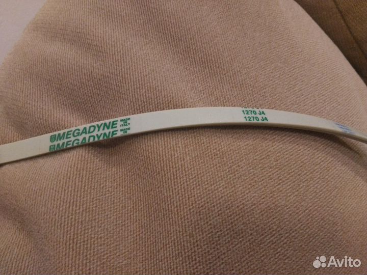 Ремень 1270J4 для стиральной машины