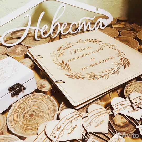 Лазерная резка и Гравировка в Белгороде