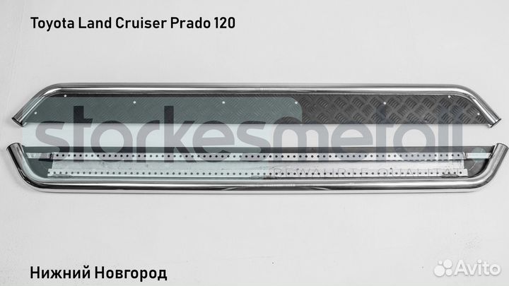 Подножки Toyota Land Cruiser Prado 120 Classik