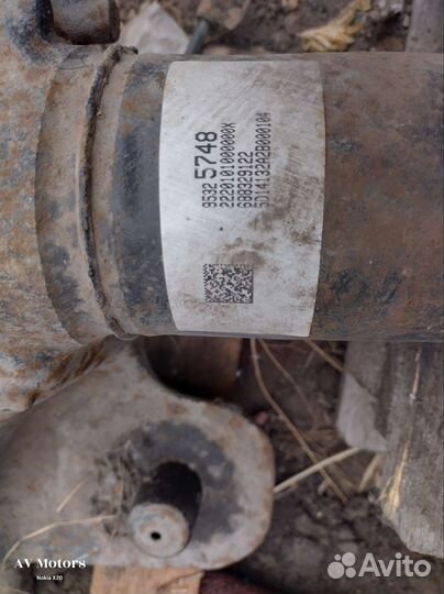 Задняя балка Opel Mokka