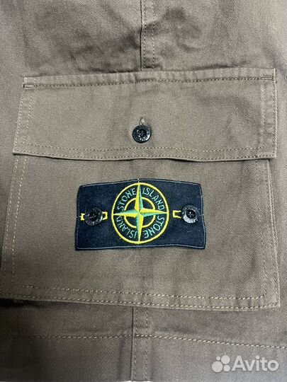 Шорты Stone island карго