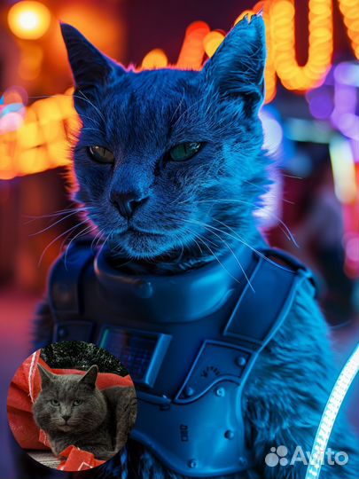 Волшебные портреты питомцев / Портрет питомца с ии