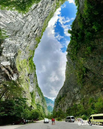 Золотое кольцо Абхазии