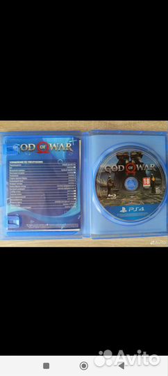 God of war ps4