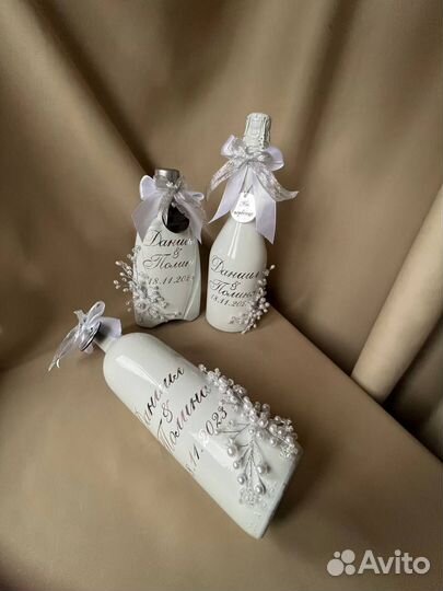 Свадебный набор свадебные аксессуары