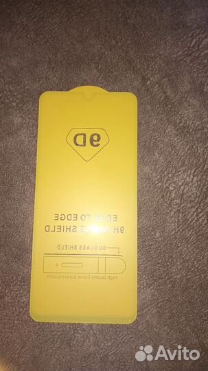 Защитное стекло на самсунг А31, 32, 33