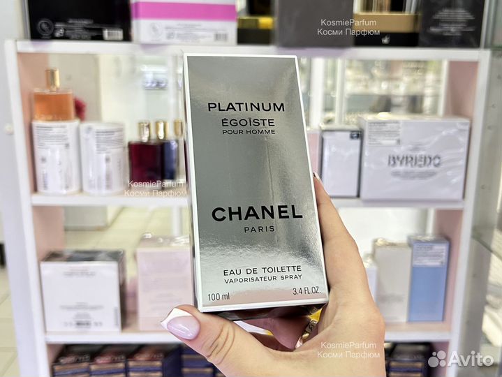 Духи Chanel Egoiste Platinum мужские 100ml