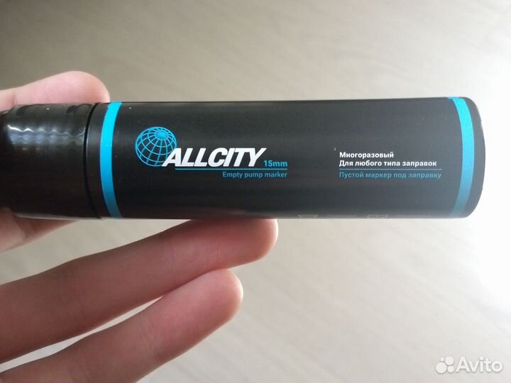 Помповый маркер allcity