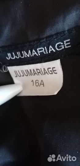 Костюм для мальчика