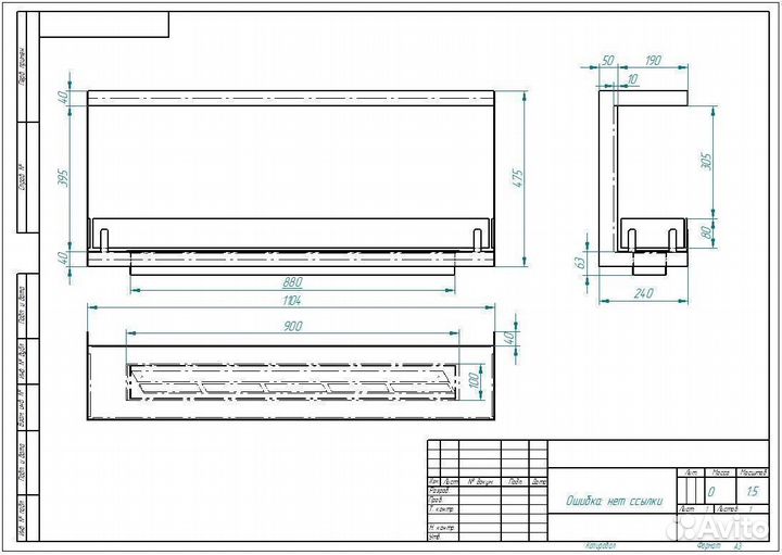 Биокамин встраиваемый