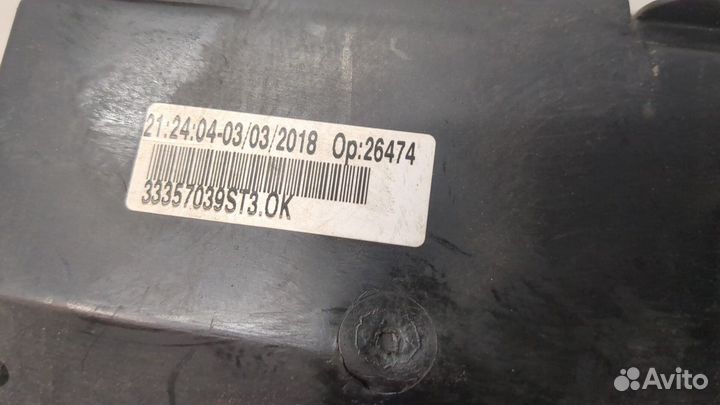 Блок предохранителей Peugeot 308, 2018