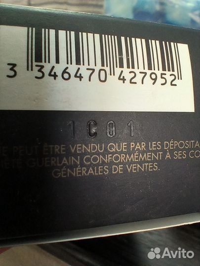 Тональный крем Guerlain l'essentiel 01n, пудры