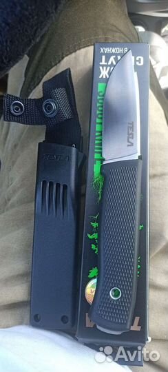 Нож туристический