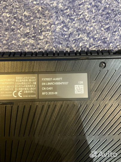 Ноутбук asus tuf gaming fx705dt-au027t