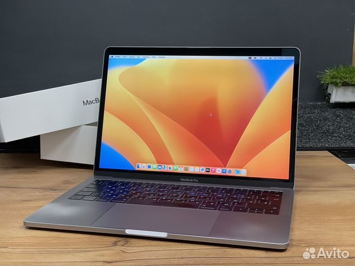 MacBook pro 13 2017 i5/8/128gb