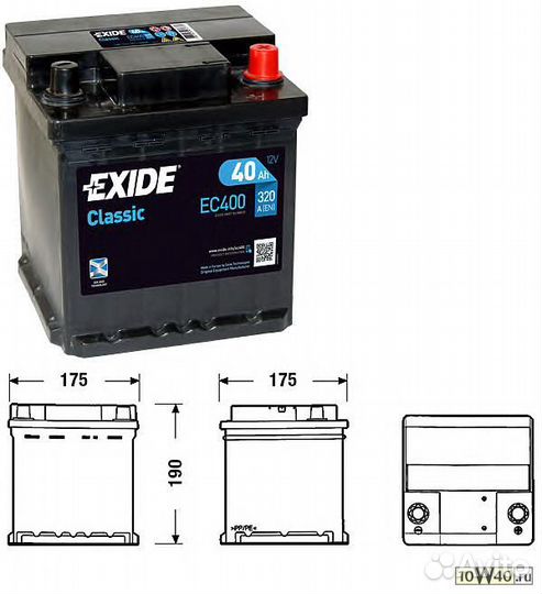 Аккумулятор 40 А/ч Exide EC400