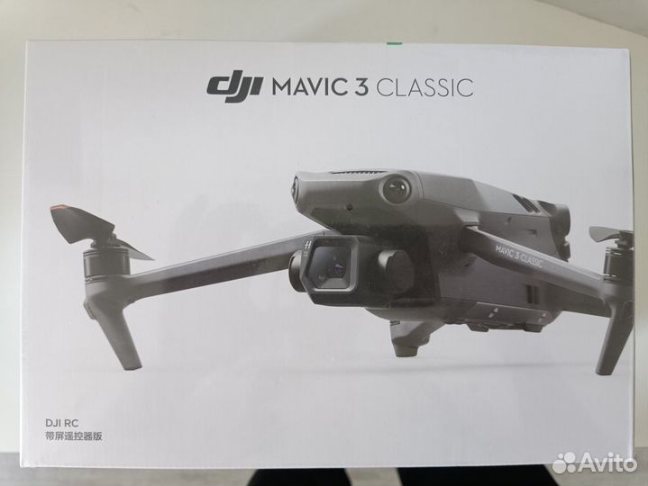 Dji mavic 3 classic rc