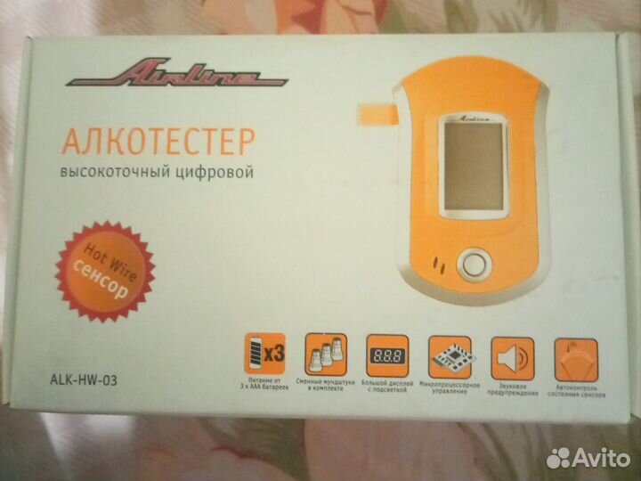 Алкотестер профессиональный