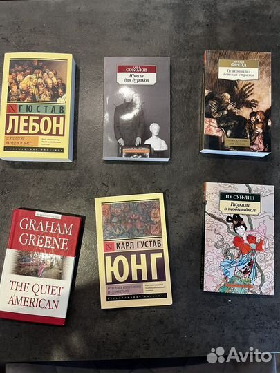 Продам книги