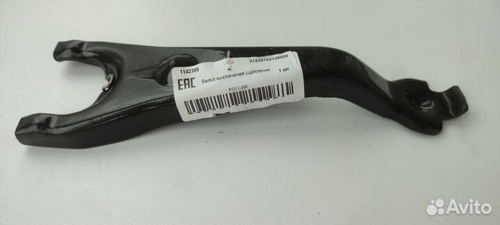 Luk комплект сцепления на ладу-весту