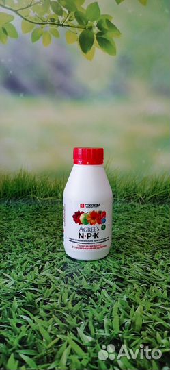 Удобрение для роста и питания