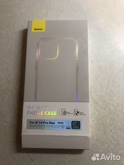 Чехол на iPhone 14 pro max