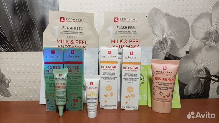 Erborian CC red BB nude