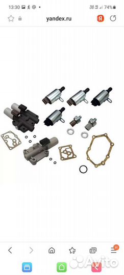 Датчики соленоиды кпп Хонда, Акура