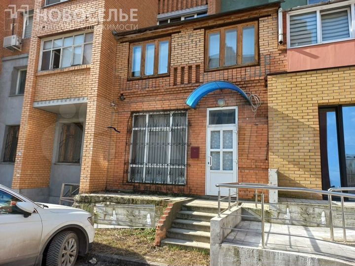 Продам помещение 128,8 м в центре