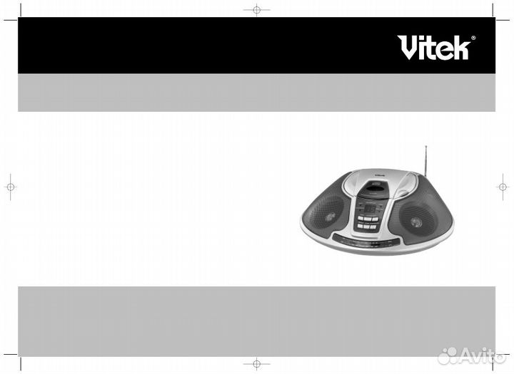 Магнитола Vitek VT-3464