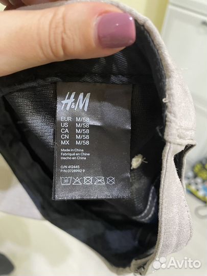 Кепка бейсболка H&M